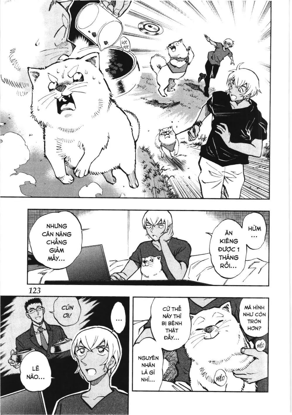 Thám tử lừng danh Conan - Giờ trà của Zero (NXB Kim Đồng) Chapter 49 - Trang 5