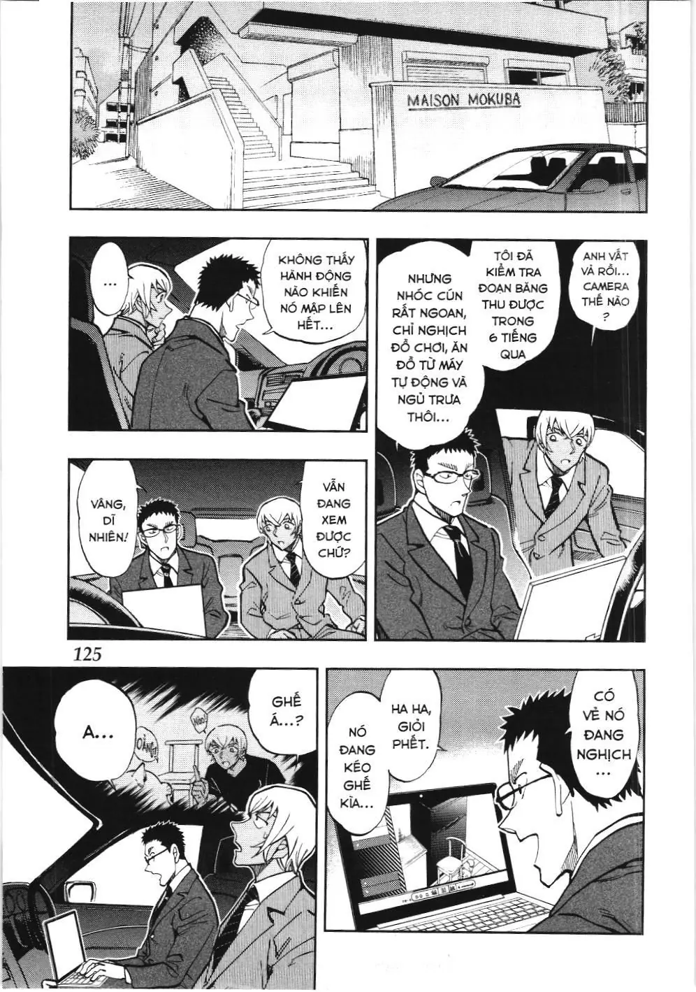 Thám tử lừng danh Conan - Giờ trà của Zero (NXB Kim Đồng) Chapter 49 - Trang 7