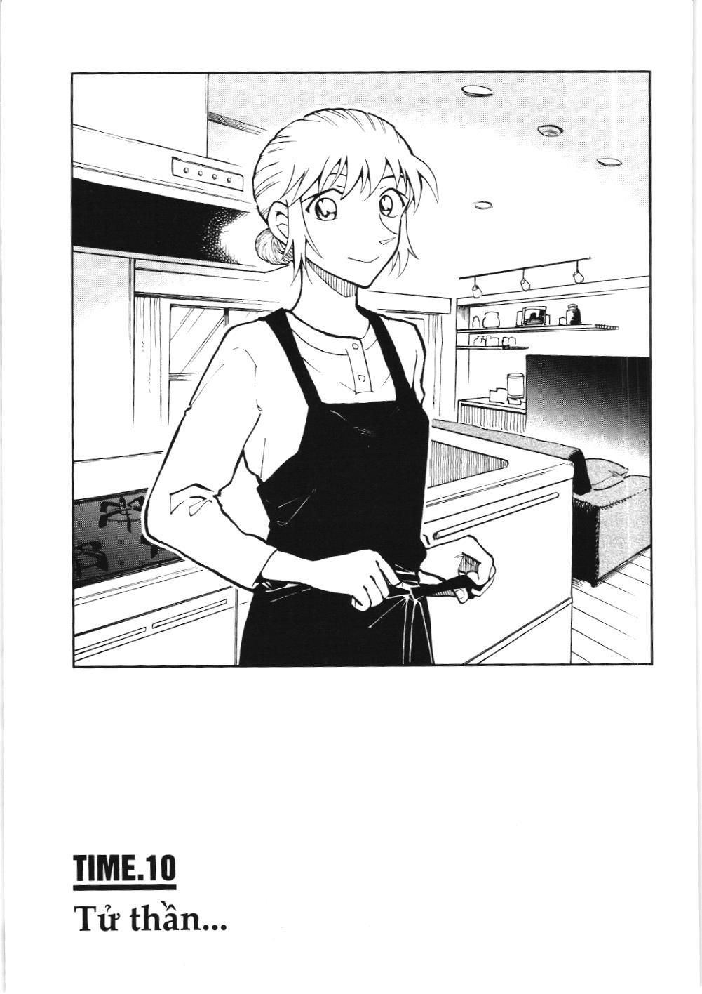 Thám tử lừng danh Conan - Giờ trà của Zero (NXB Kim Đồng) Chapter 50 - Trang 1