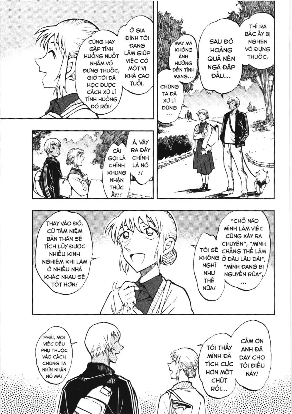 Thám tử lừng danh Conan - Giờ trà của Zero (NXB Kim Đồng) Chapter 50 - Trang 11