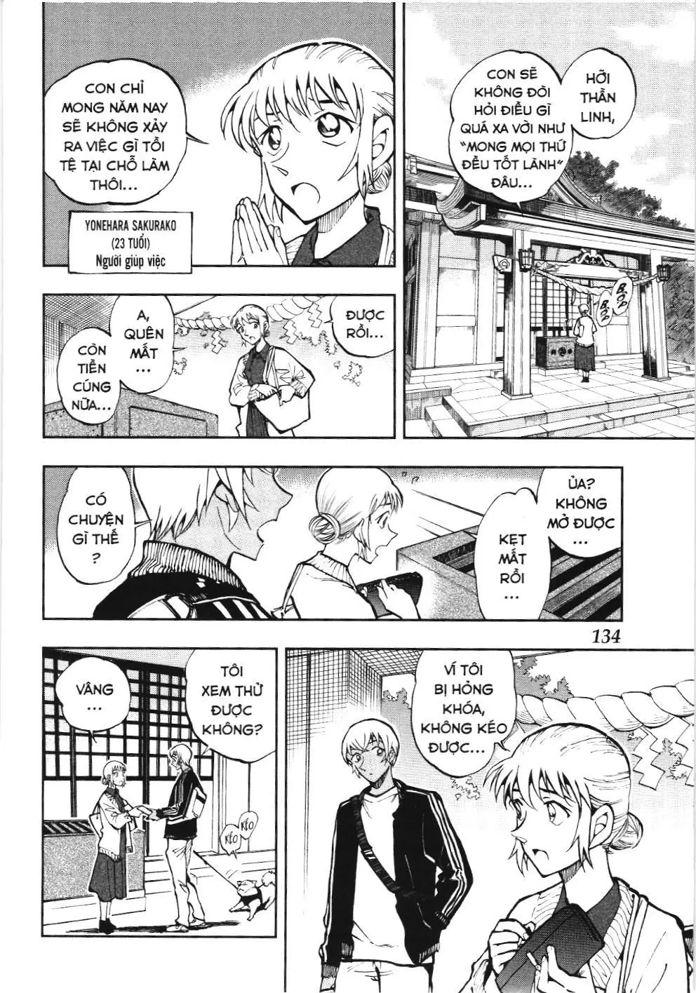 Thám tử lừng danh Conan - Giờ trà của Zero (NXB Kim Đồng) Chapter 50 - Trang 2
