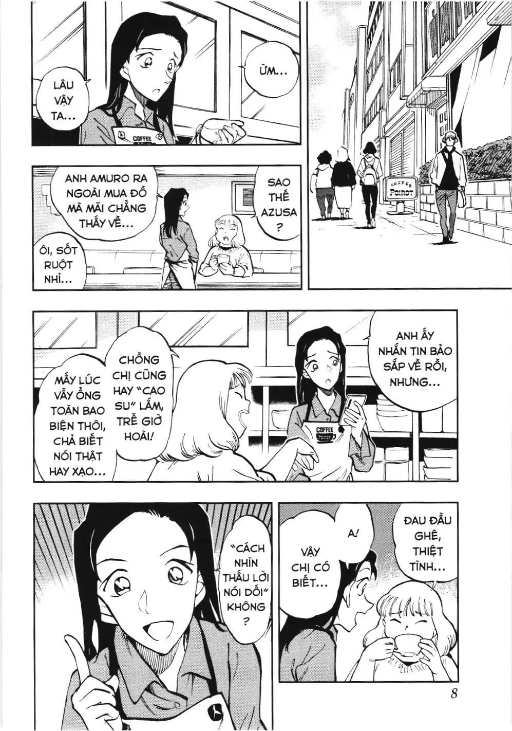 Thám tử lừng danh Conan - Giờ trà của Zero (NXB Kim Đồng) Chapter 51 - Trang 2