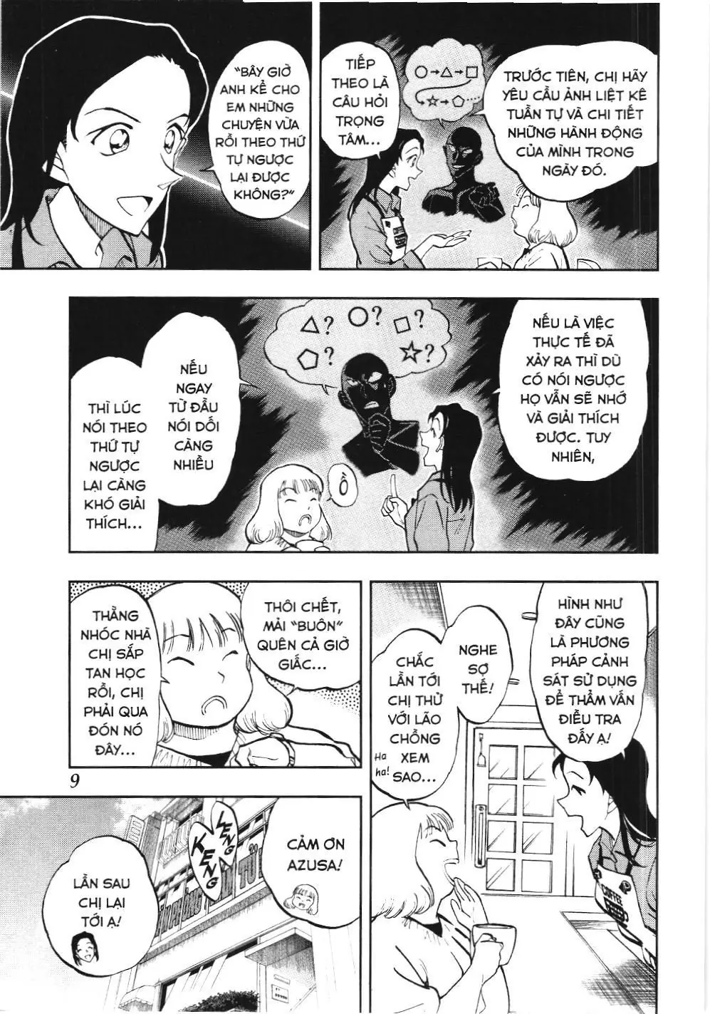 Thám tử lừng danh Conan - Giờ trà của Zero (NXB Kim Đồng) Chapter 51 - Trang 3