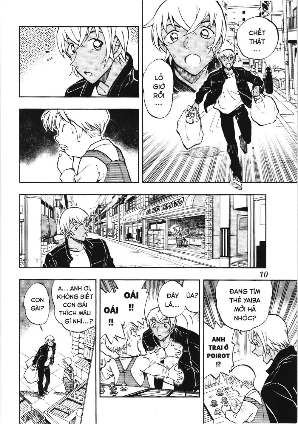 Thám tử lừng danh Conan - Giờ trà của Zero (NXB Kim Đồng) Chapter 51 - Trang 4