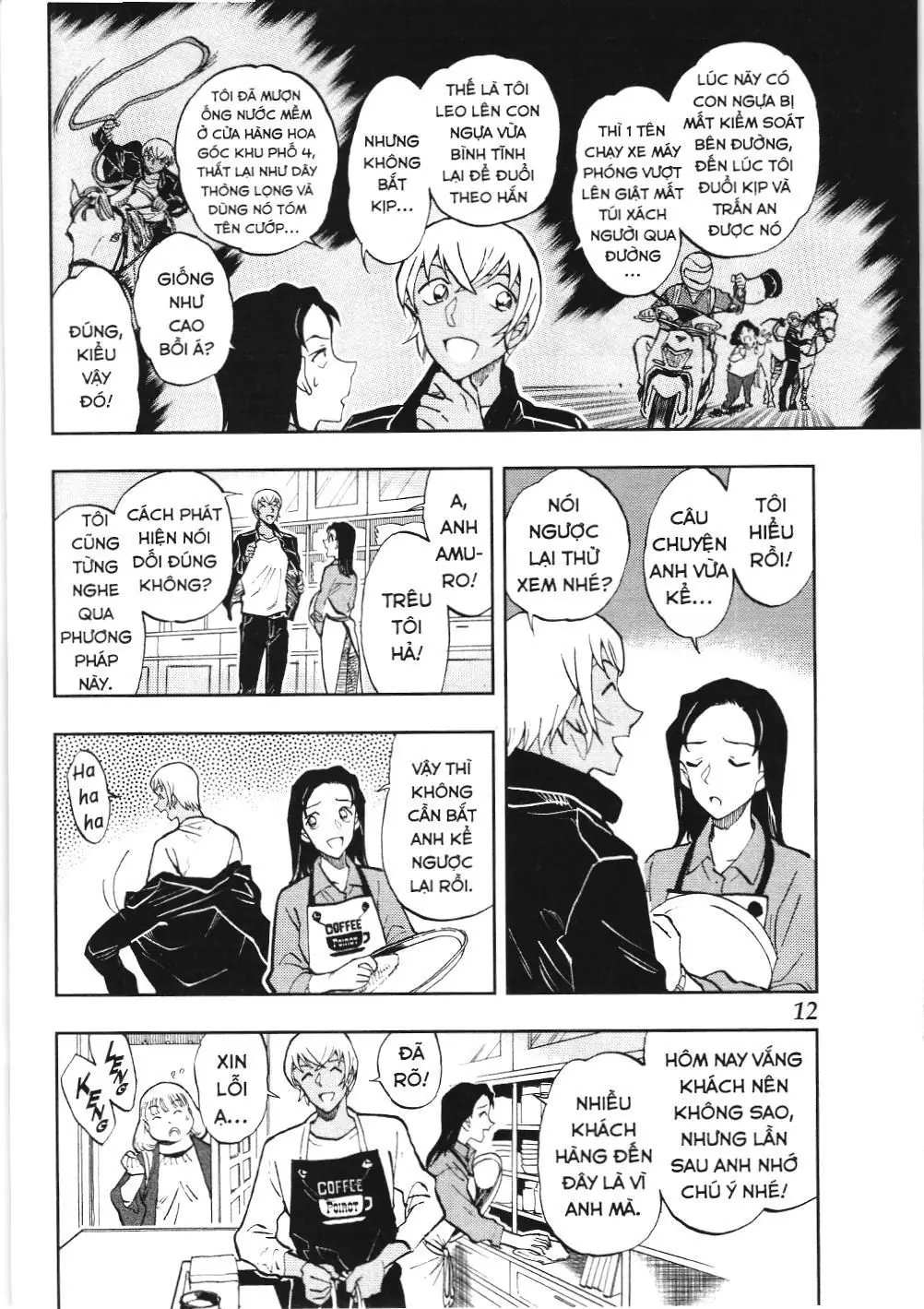 Thám tử lừng danh Conan - Giờ trà của Zero (NXB Kim Đồng) Chapter 51 - Trang 6