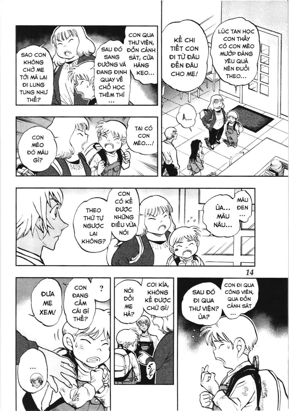 Thám tử lừng danh Conan - Giờ trà của Zero (NXB Kim Đồng) Chapter 51 - Trang 8