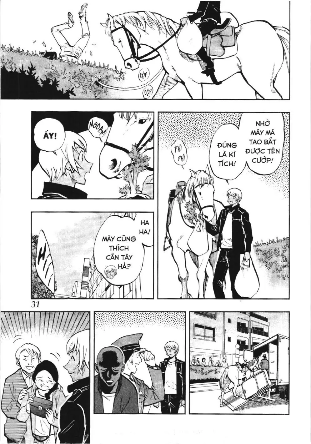 Thám tử lừng danh Conan - Giờ trà của Zero (NXB Kim Đồng) Chapter 52 - Trang 11