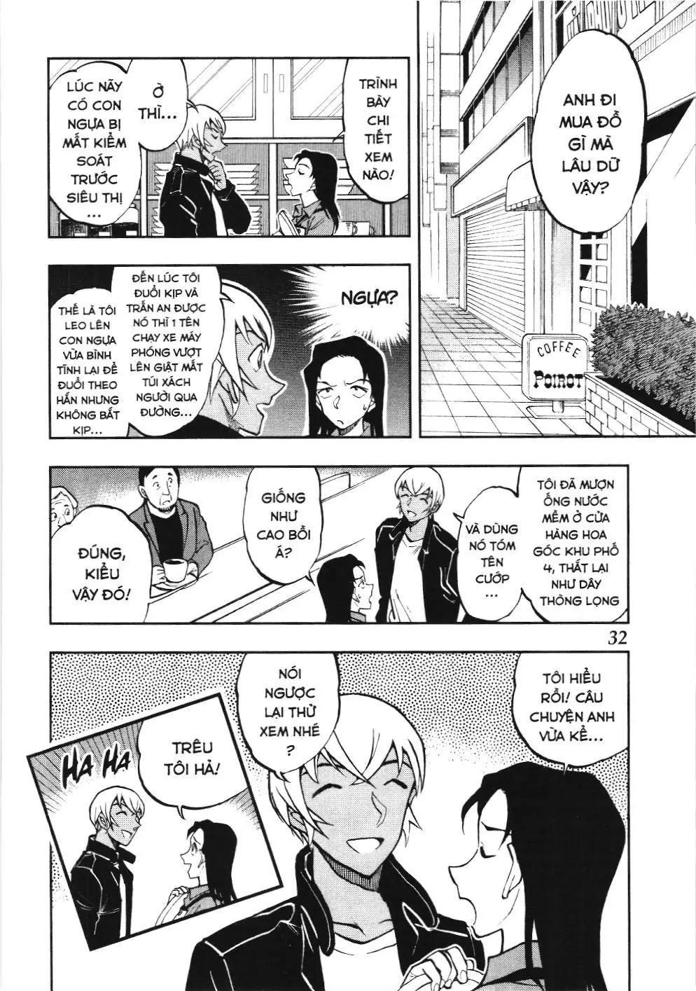 Thám tử lừng danh Conan - Giờ trà của Zero (NXB Kim Đồng) Chapter 52 - Trang 12