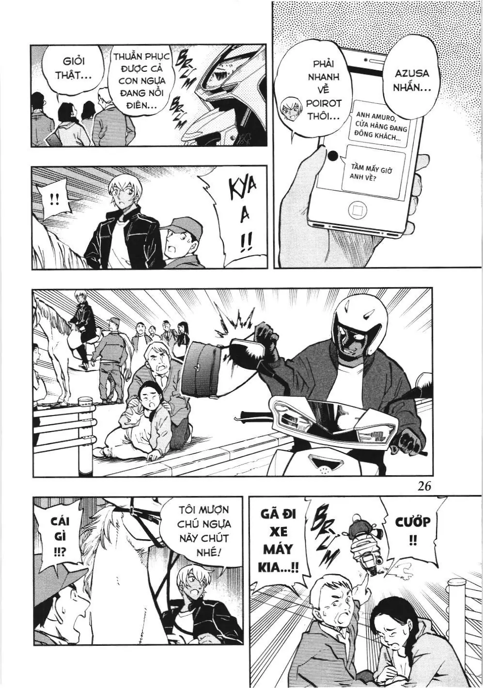 Thám tử lừng danh Conan - Giờ trà của Zero (NXB Kim Đồng) Chapter 52 - Trang 6