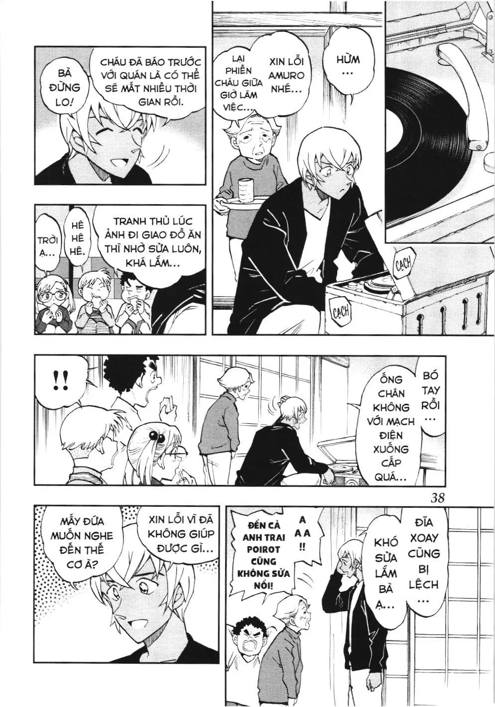 Thám tử lừng danh Conan - Giờ trà của Zero (NXB Kim Đồng) Chapter 53 - Trang 4