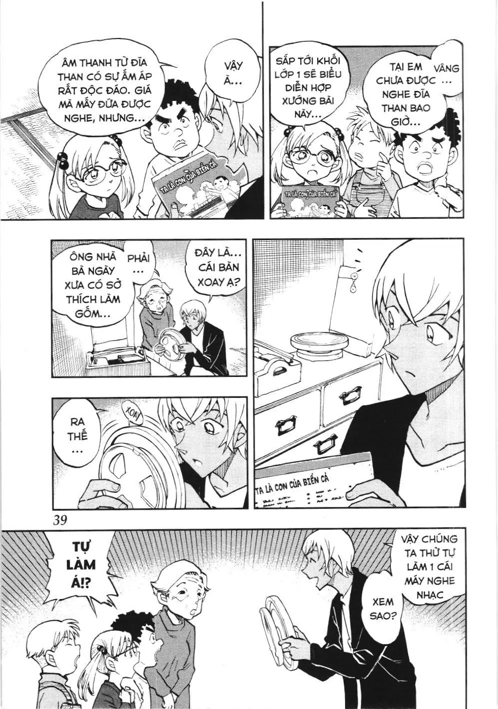 Thám tử lừng danh Conan - Giờ trà của Zero (NXB Kim Đồng) Chapter 53 - Trang 5