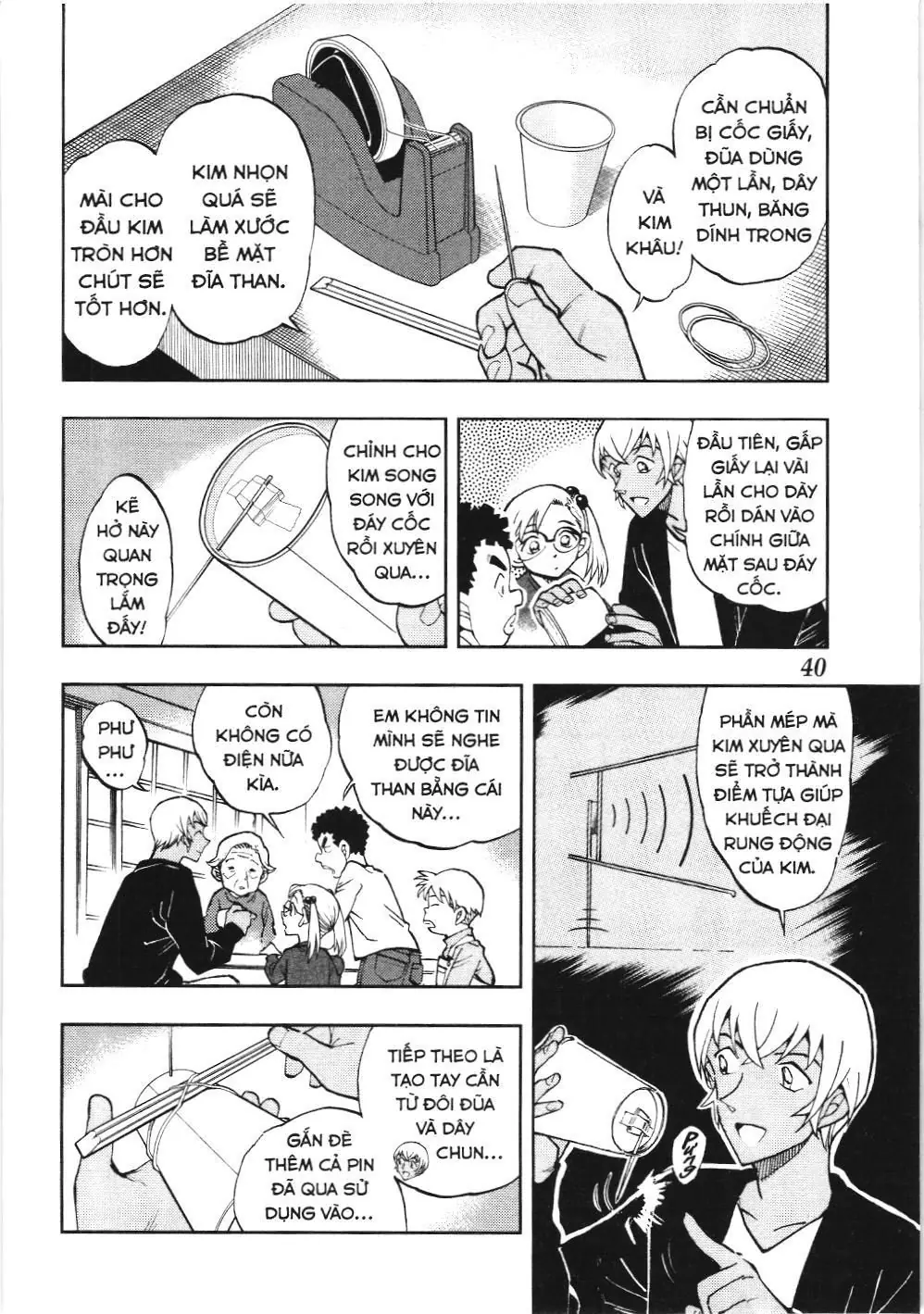 Thám tử lừng danh Conan - Giờ trà của Zero (NXB Kim Đồng) Chapter 53 - Trang 6