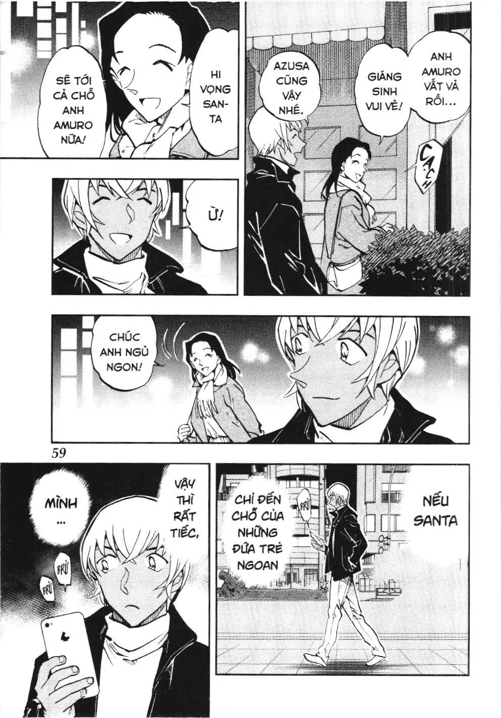 Thám tử lừng danh Conan - Giờ trà của Zero (NXB Kim Đồng) Chapter 54 - Trang 11