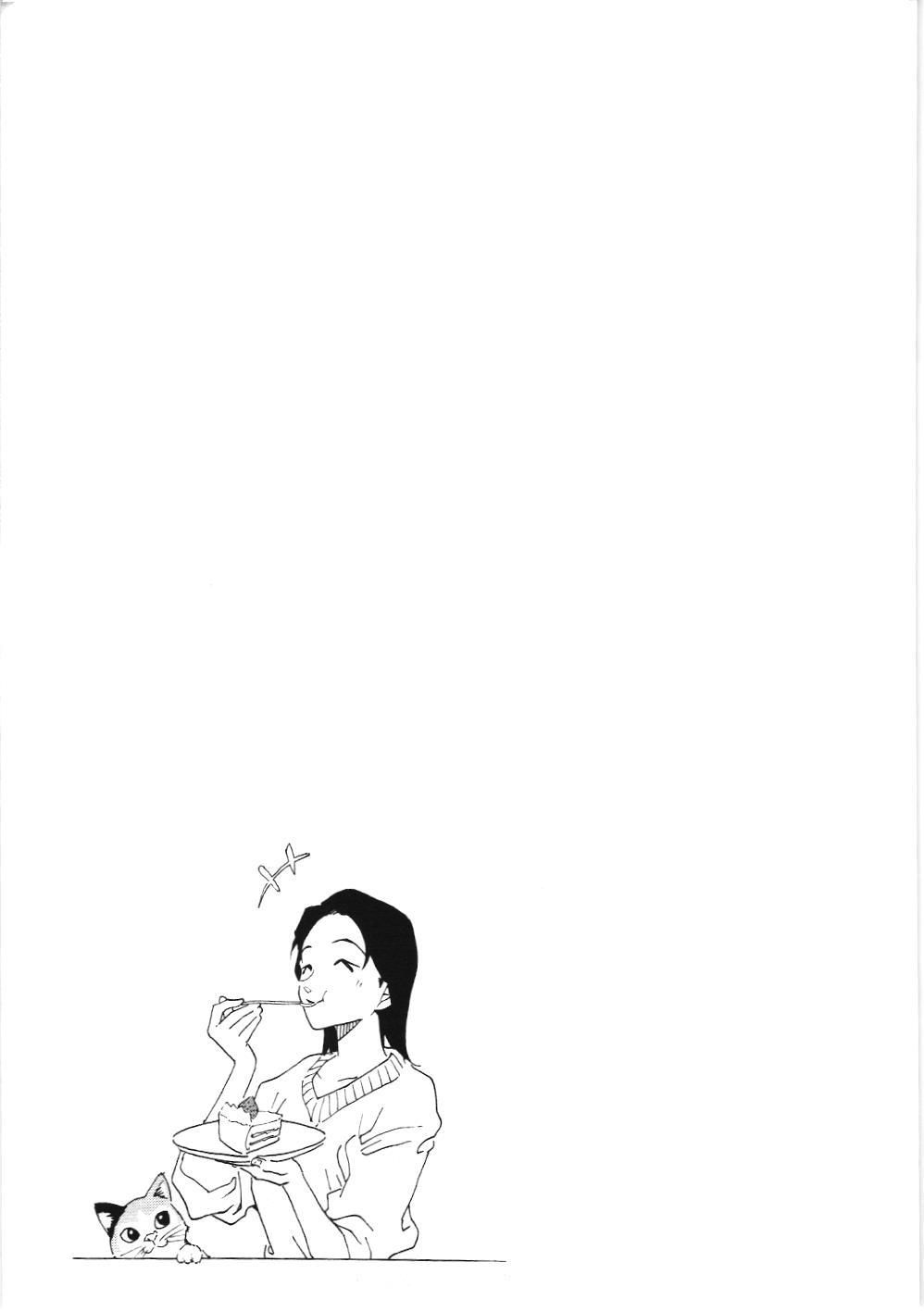 Thám tử lừng danh Conan - Giờ trà của Zero (NXB Kim Đồng) Chapter 54 - Trang 13