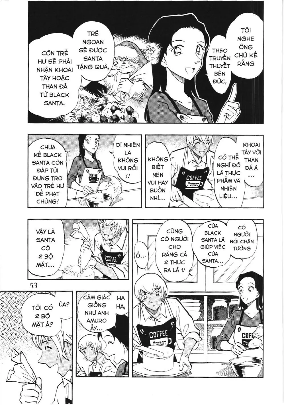 Thám tử lừng danh Conan - Giờ trà của Zero (NXB Kim Đồng) Chapter 54 - Trang 5