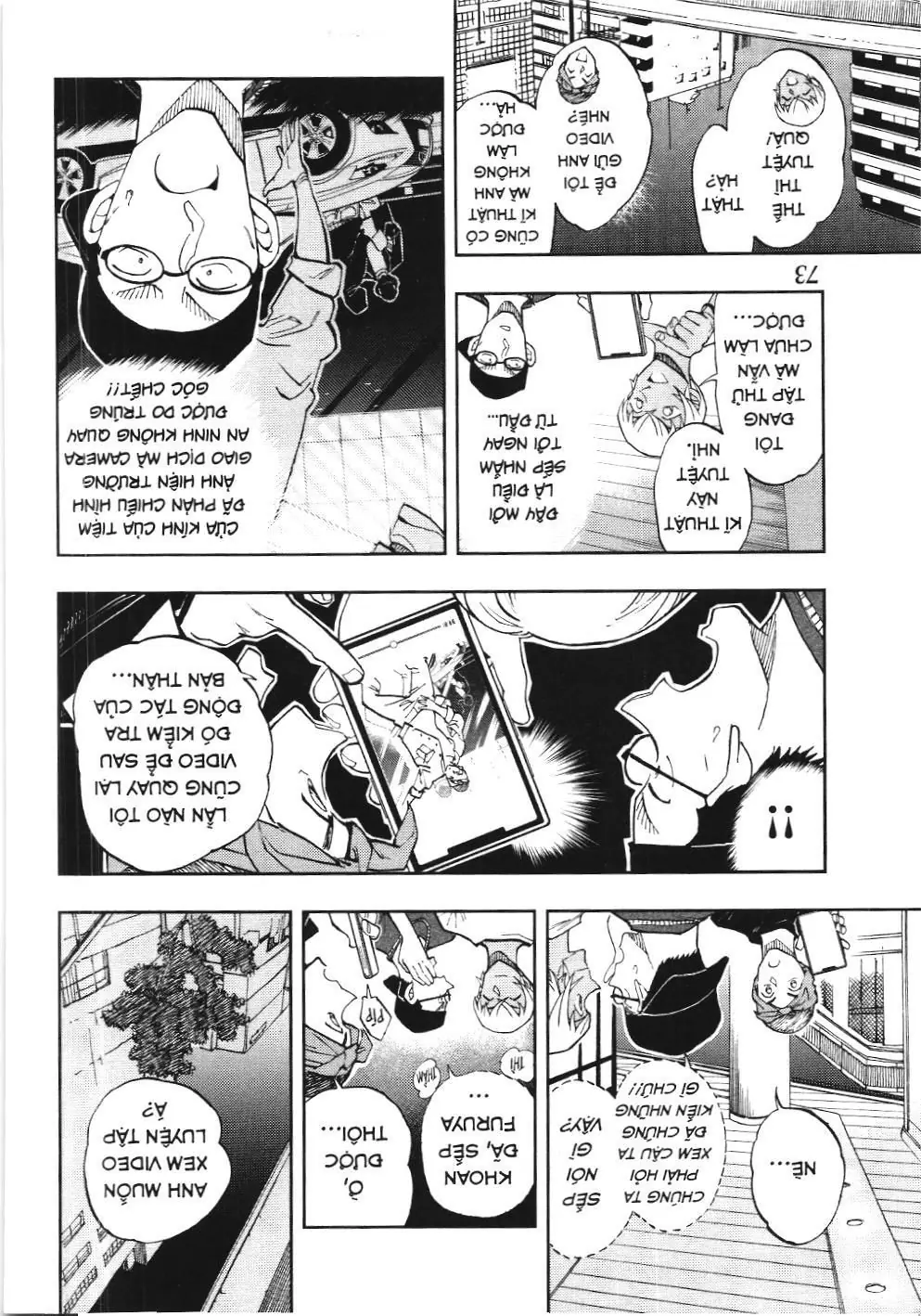 Thám tử lừng danh Conan - Giờ trà của Zero (NXB Kim Đồng) Chapter 55 - Trang 11