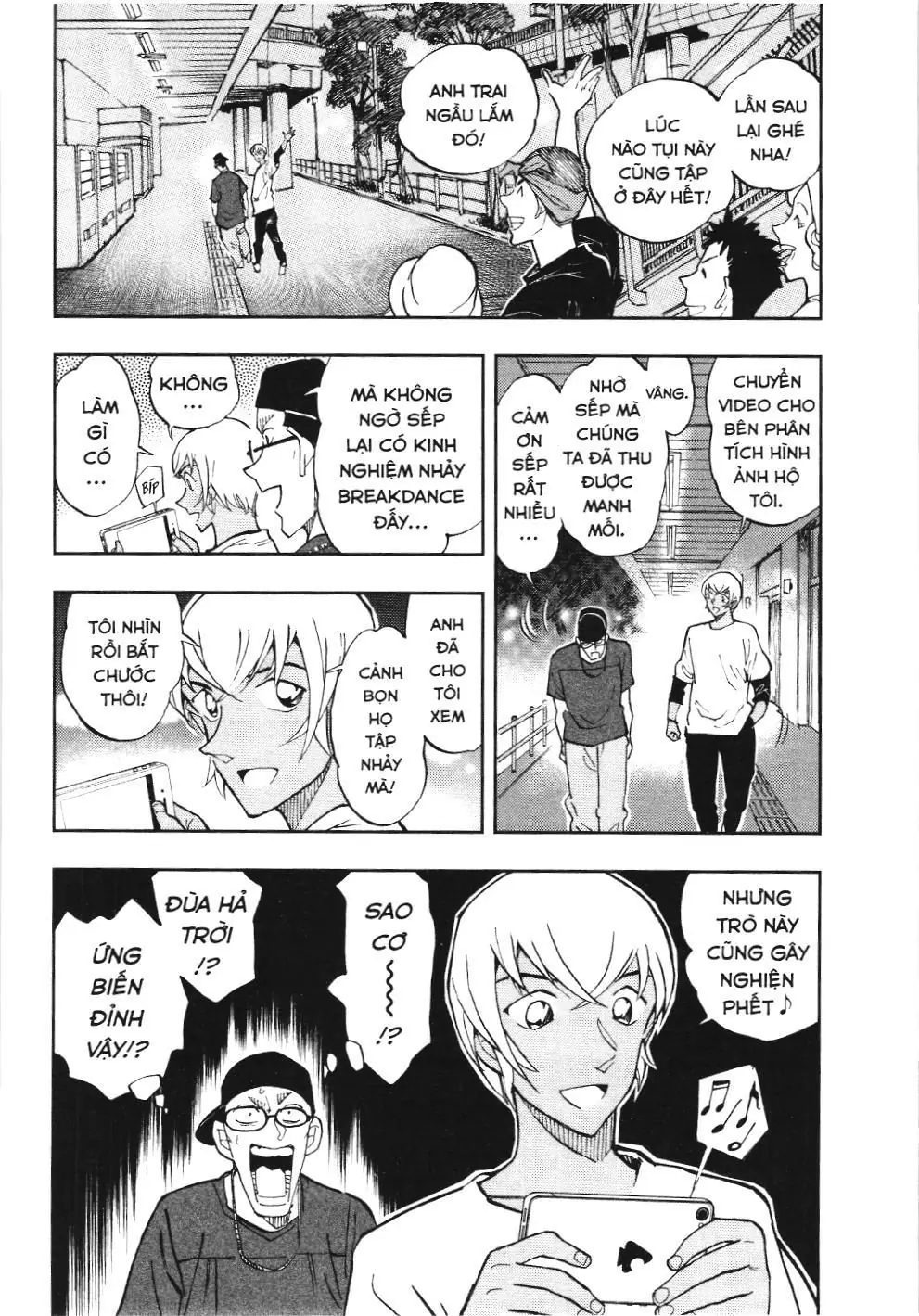Thám tử lừng danh Conan - Giờ trà của Zero (NXB Kim Đồng) Chapter 55 - Trang 12