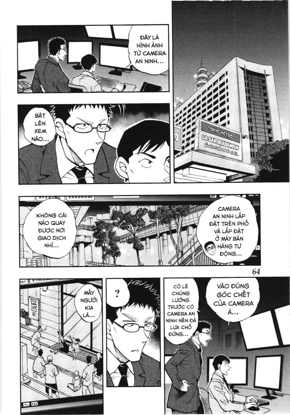 Thám tử lừng danh Conan - Giờ trà của Zero (NXB Kim Đồng) Chapter 55 - Trang 2