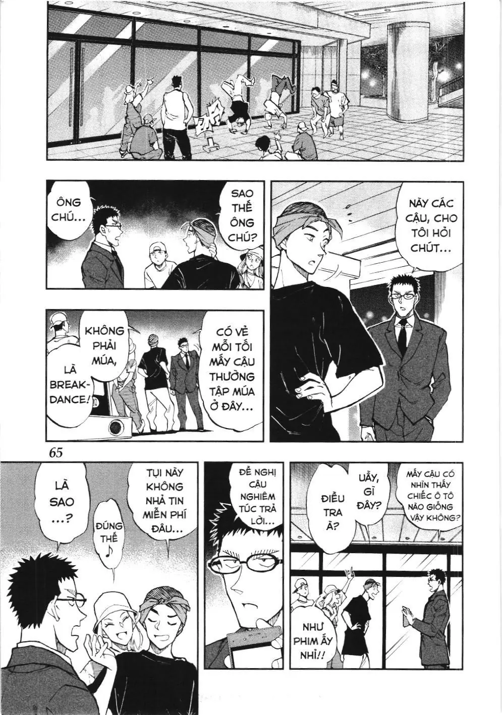 Thám tử lừng danh Conan - Giờ trà của Zero (NXB Kim Đồng) Chapter 55 - Trang 3