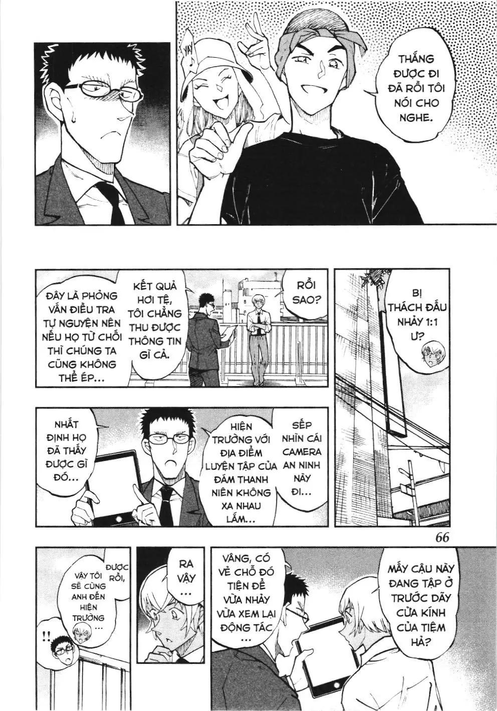 Thám tử lừng danh Conan - Giờ trà của Zero (NXB Kim Đồng) Chapter 55 - Trang 4
