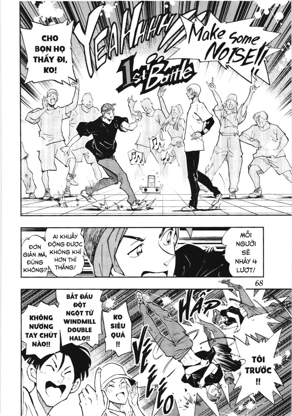 Thám tử lừng danh Conan - Giờ trà của Zero (NXB Kim Đồng) Chapter 55 - Trang 6