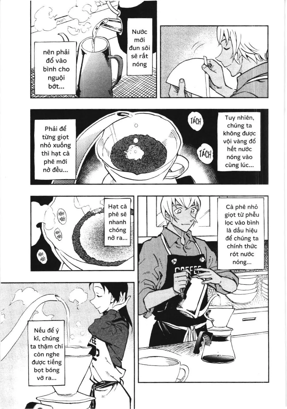 Thám tử lừng danh Conan - Giờ trà của Zero (NXB Kim Đồng) Chapter 56 - Trang 5