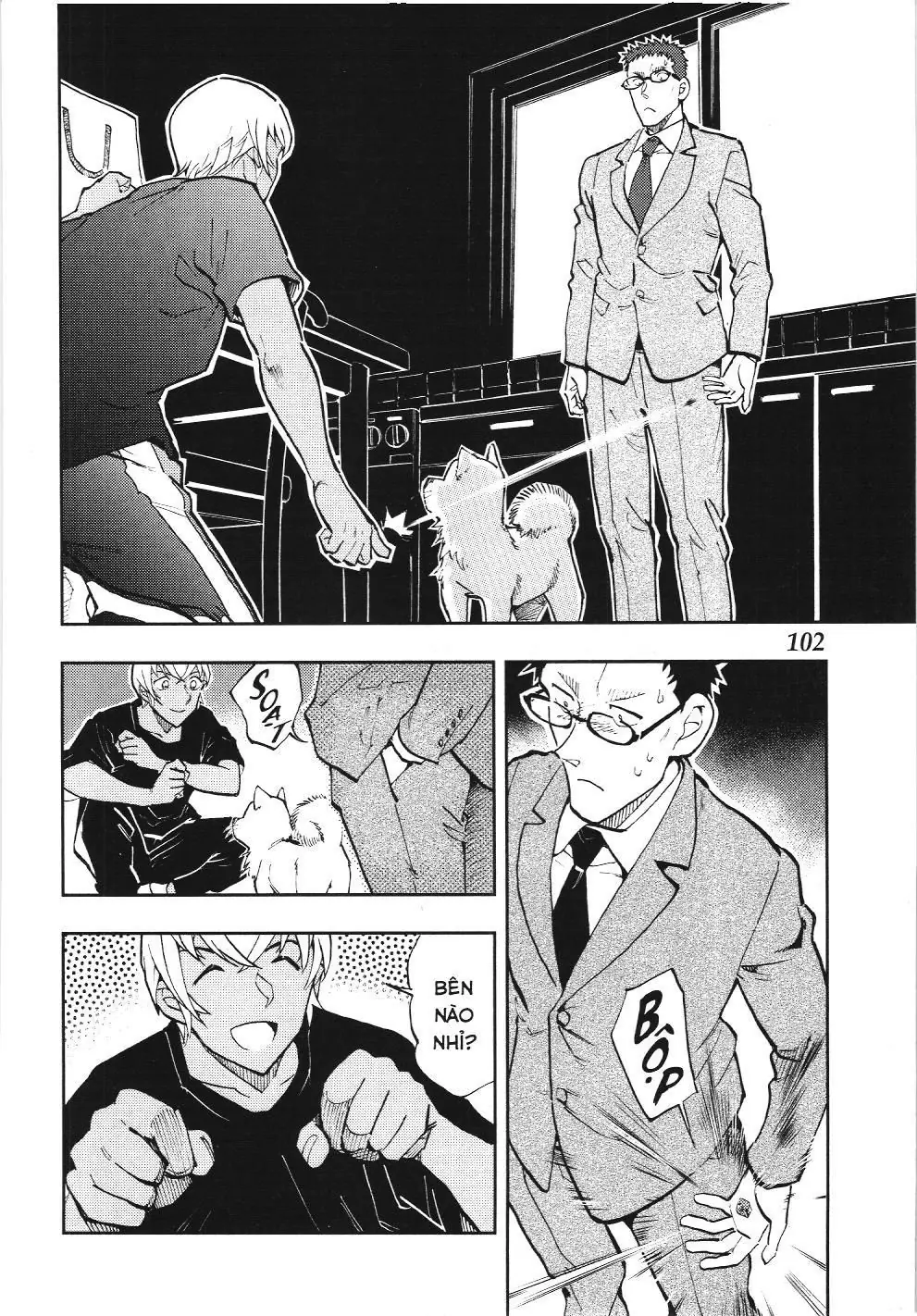 Thám tử lừng danh Conan - Giờ trà của Zero (NXB Kim Đồng) Chapter 57 - Trang 10