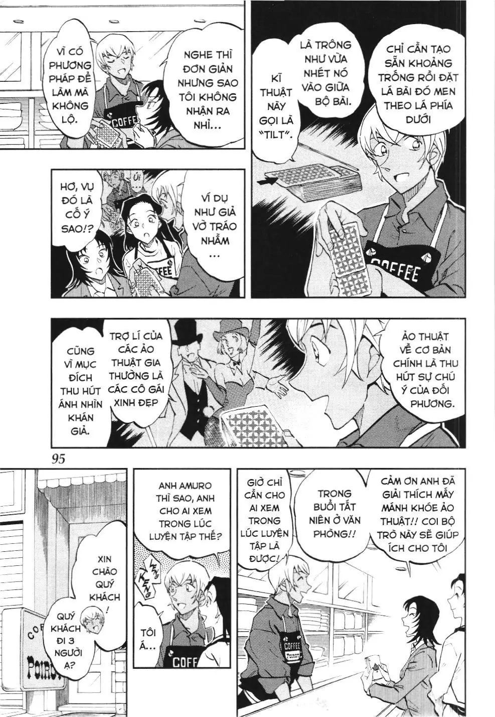 Thám tử lừng danh Conan - Giờ trà của Zero (NXB Kim Đồng) Chapter 57 - Trang 3