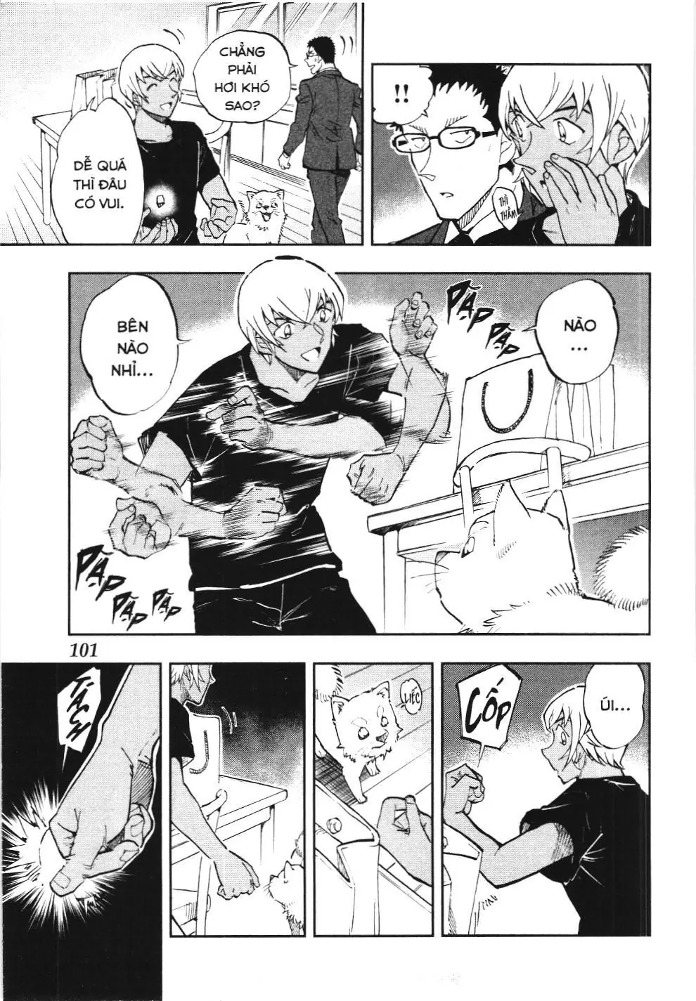 Thám tử lừng danh Conan - Giờ trà của Zero (NXB Kim Đồng) Chapter 57 - Trang 9