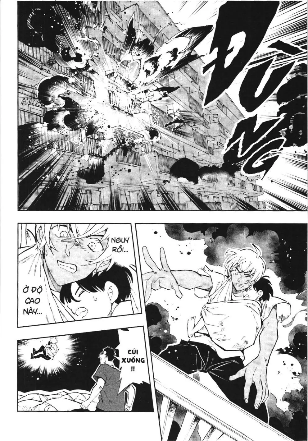 Thám tử lừng danh Conan - Giờ trà của Zero (NXB Kim Đồng) Chapter 58 - Trang 10