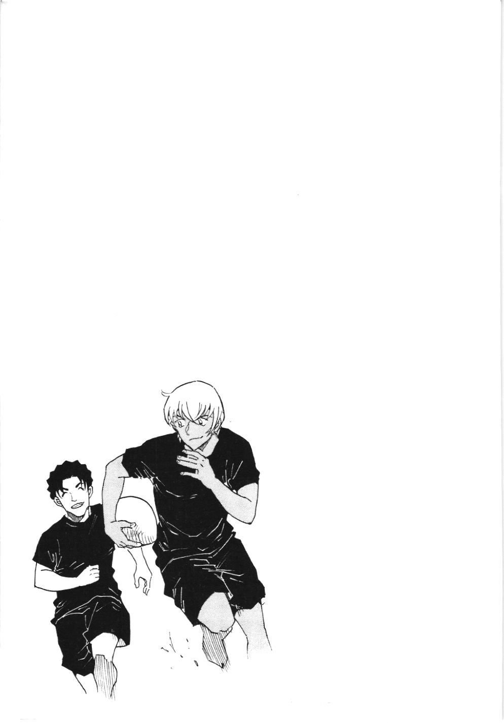 Thám tử lừng danh Conan - Giờ trà của Zero (NXB Kim Đồng) Chapter 58 - Trang 13