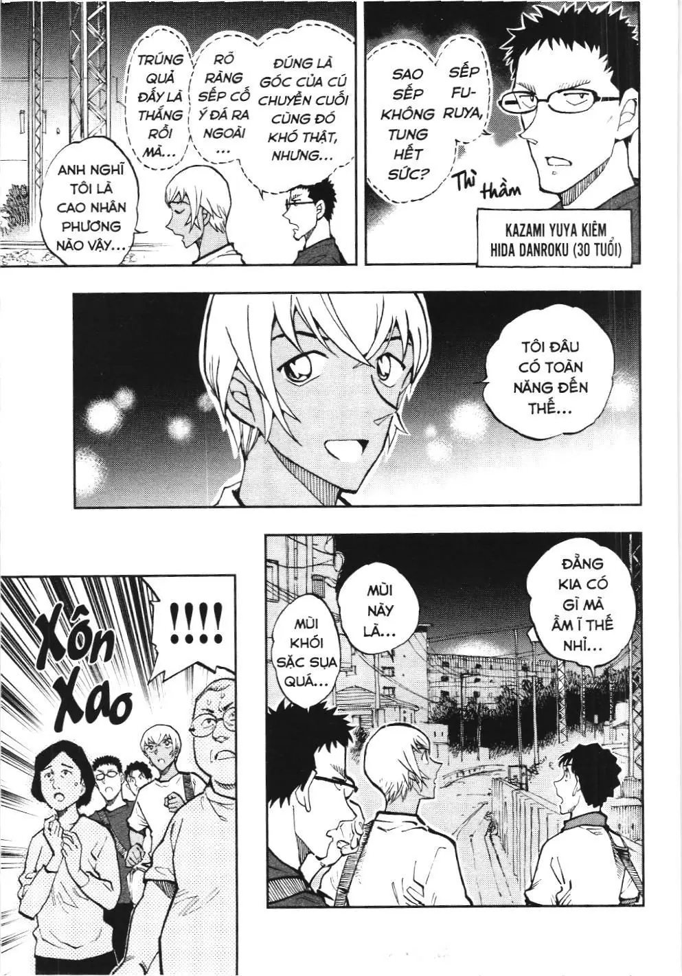 Thám tử lừng danh Conan - Giờ trà của Zero (NXB Kim Đồng) Chapter 58 - Trang 3