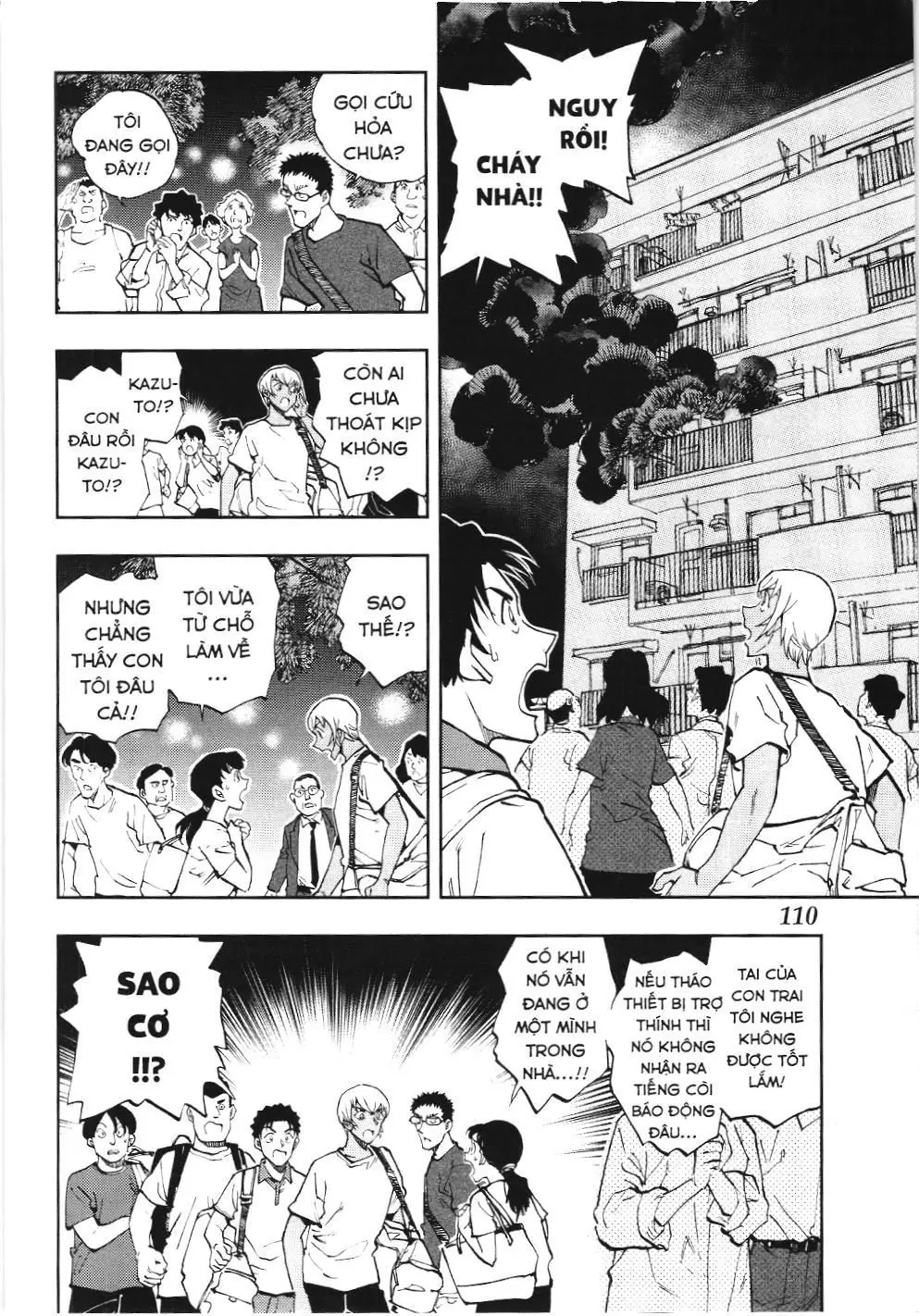 Thám tử lừng danh Conan - Giờ trà của Zero (NXB Kim Đồng) Chapter 58 - Trang 4