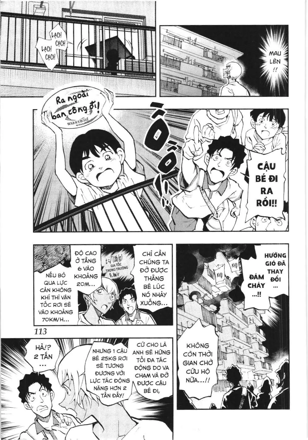 Thám tử lừng danh Conan - Giờ trà của Zero (NXB Kim Đồng) Chapter 58 - Trang 7
