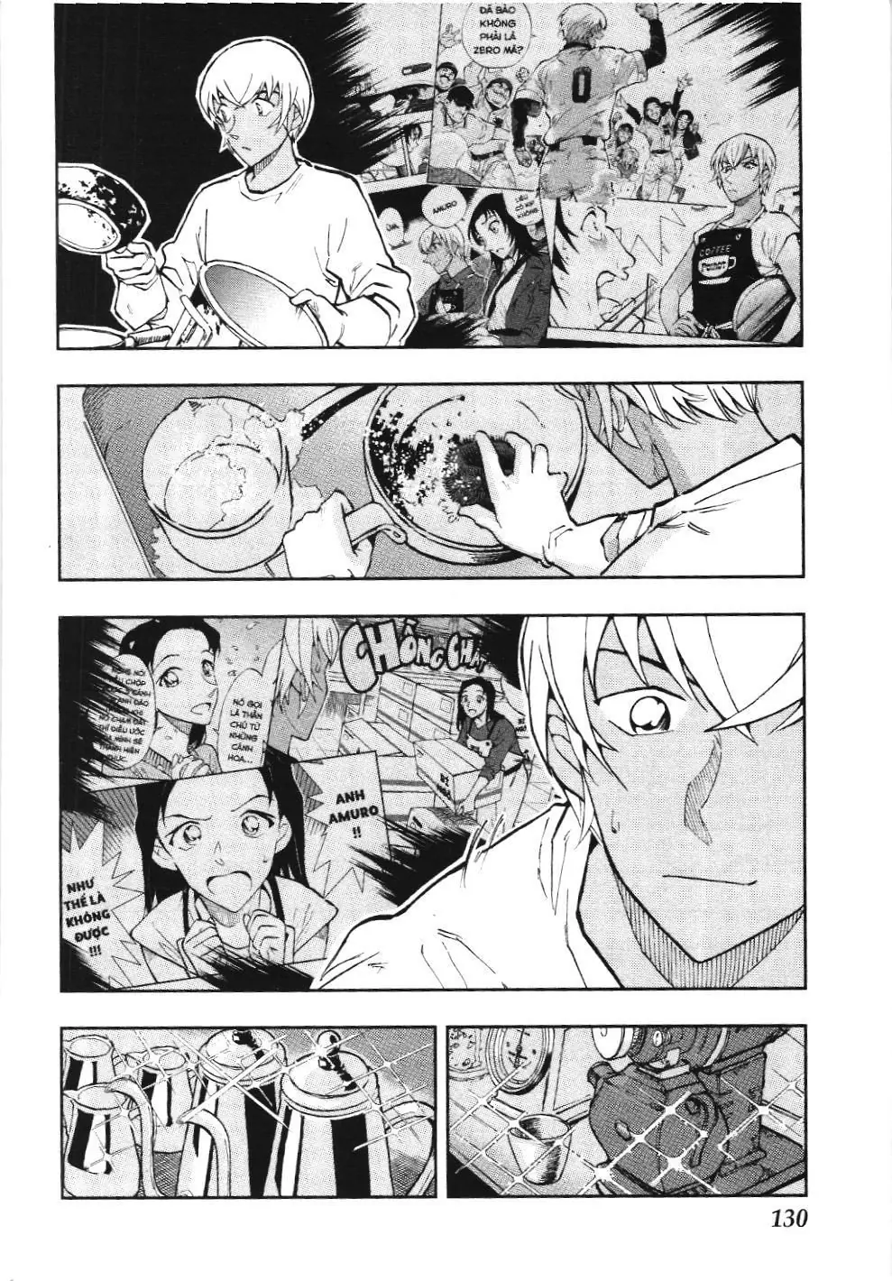 Thám tử lừng danh Conan - Giờ trà của Zero (NXB Kim Đồng) Chapter 59 - Trang 11