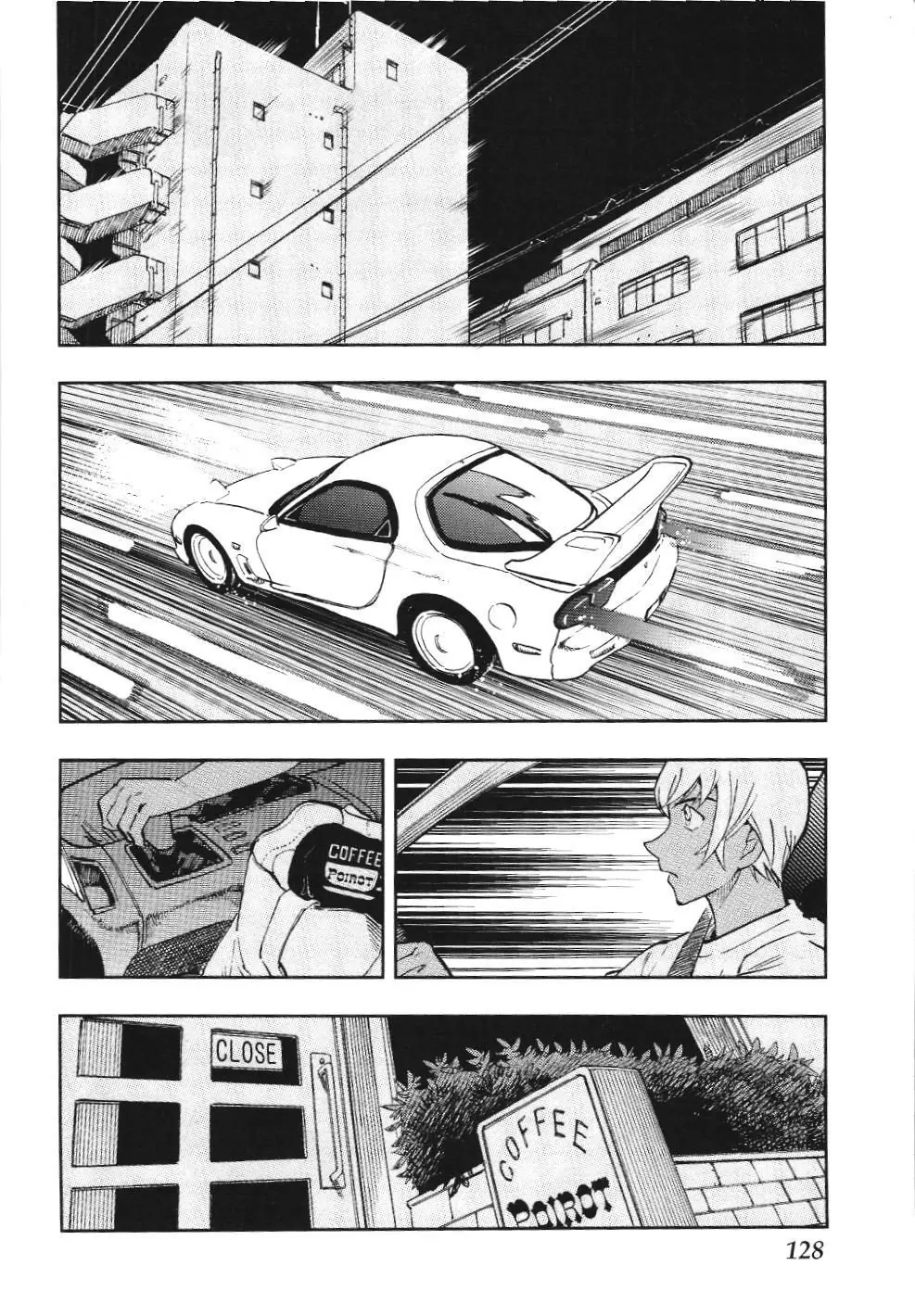 Thám tử lừng danh Conan - Giờ trà của Zero (NXB Kim Đồng) Chapter 59 - Trang 9