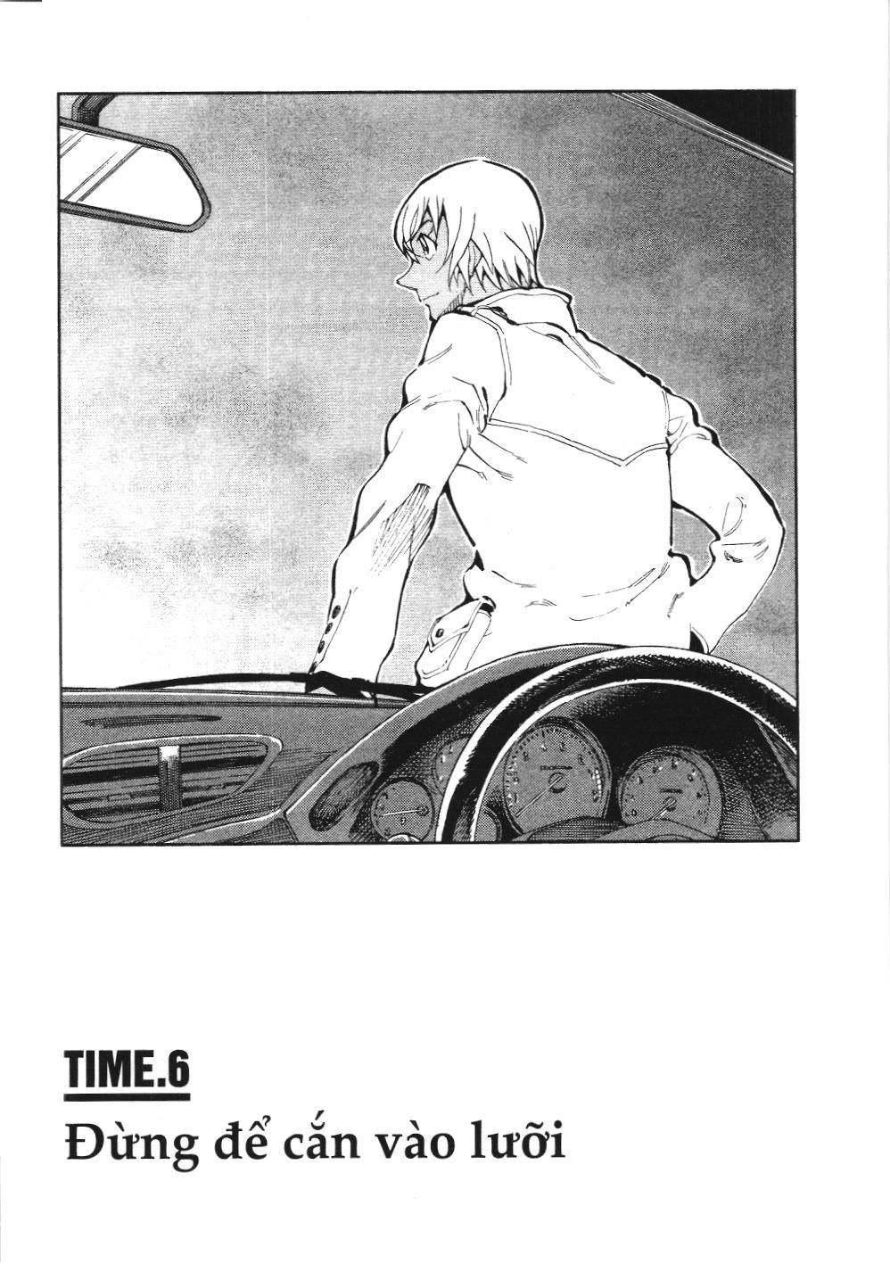 Thám tử lừng danh Conan - Giờ trà của Zero (NXB Kim Đồng) Chapter 6 - Trang 1