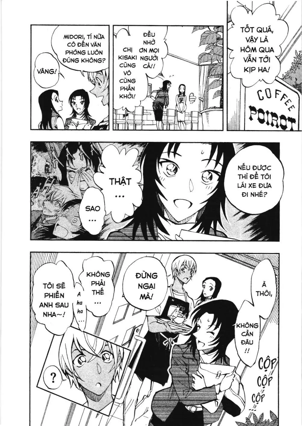 Thám tử lừng danh Conan - Giờ trà của Zero (NXB Kim Đồng) Chapter 6 - Trang 12