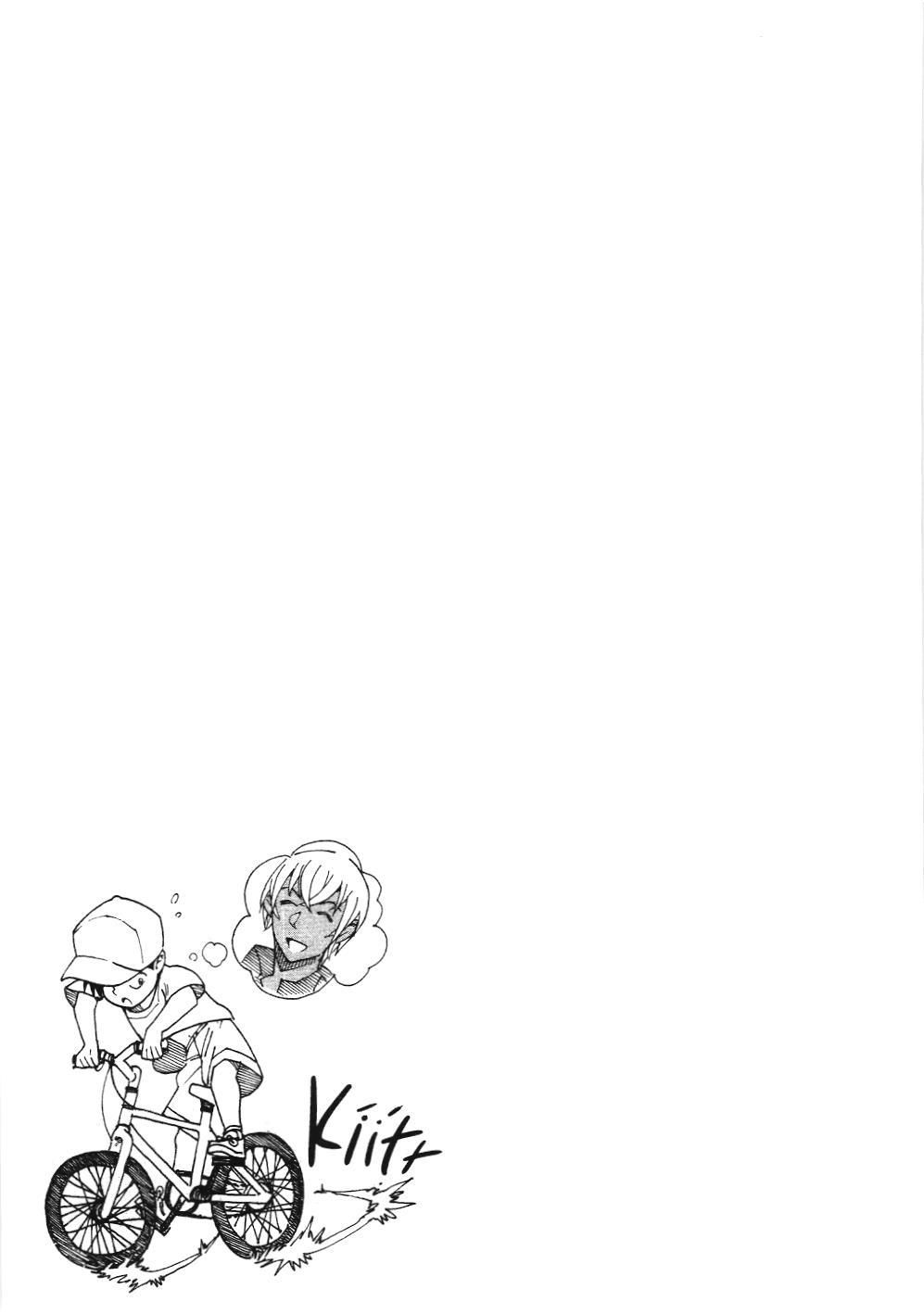 Thám tử lừng danh Conan - Giờ trà của Zero (NXB Kim Đồng) Chapter 6 - Trang 13