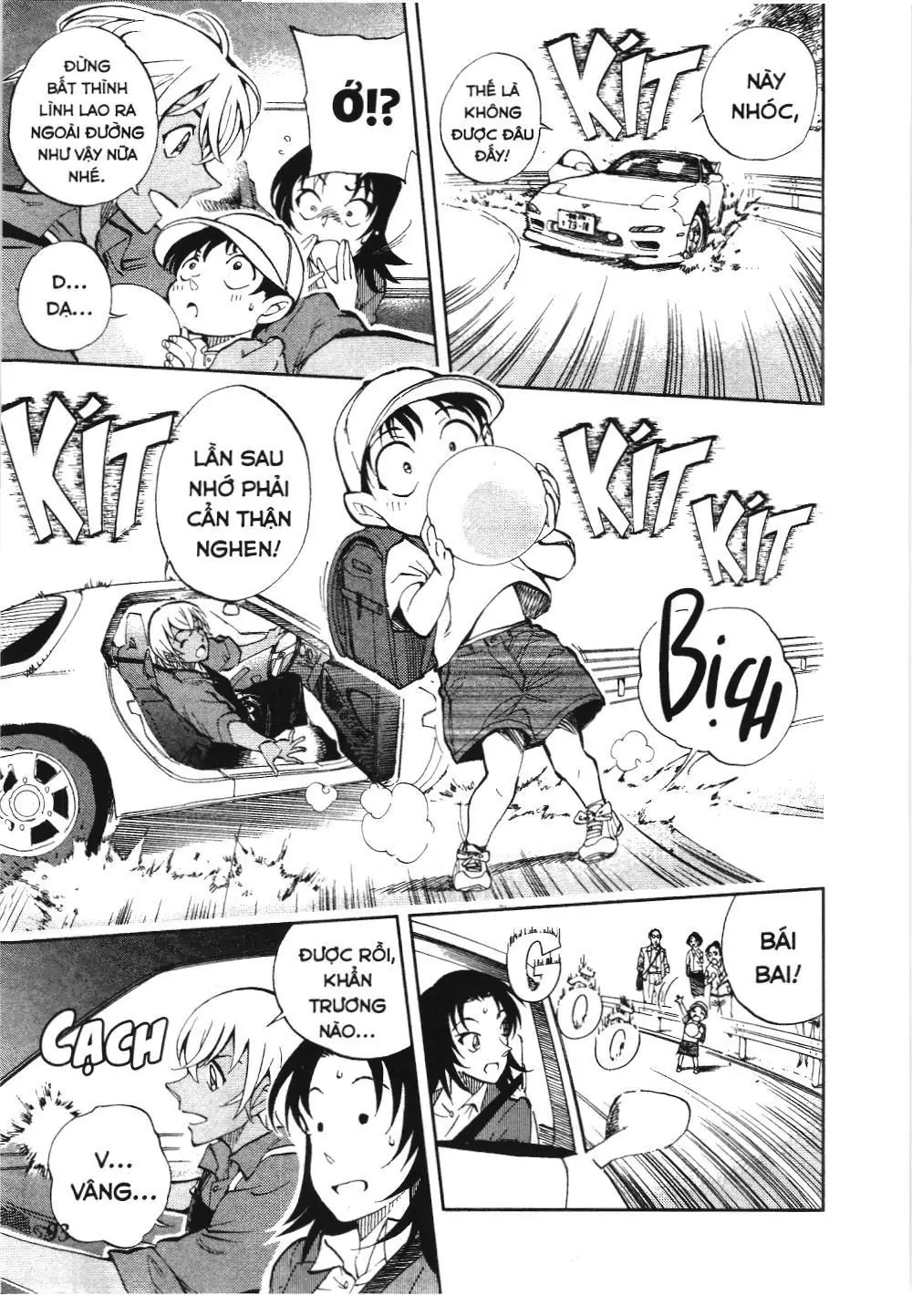 Thám tử lừng danh Conan - Giờ trà của Zero (NXB Kim Đồng) Chapter 6 - Trang 7