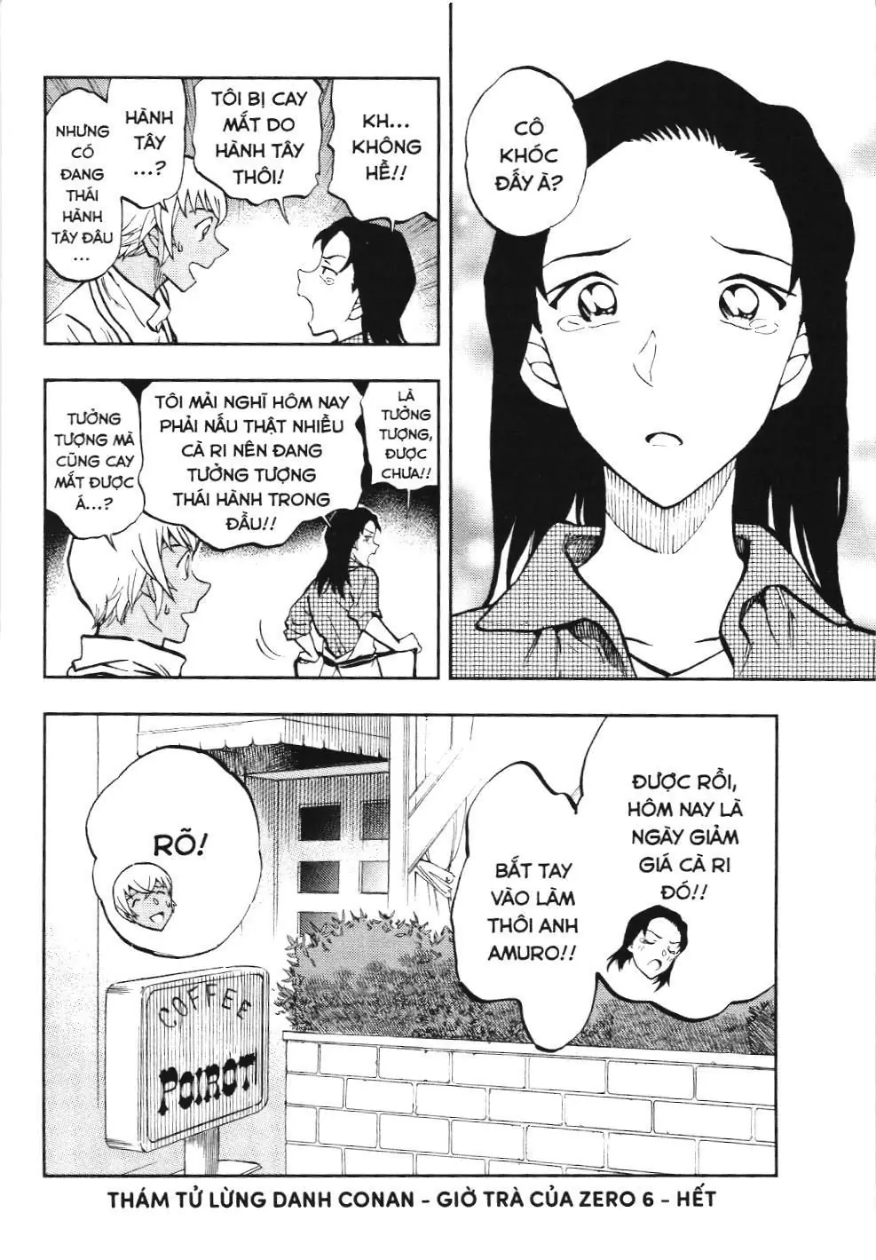 Thám tử lừng danh Conan - Giờ trà của Zero (NXB Kim Đồng) Chapter 60 - Trang 12