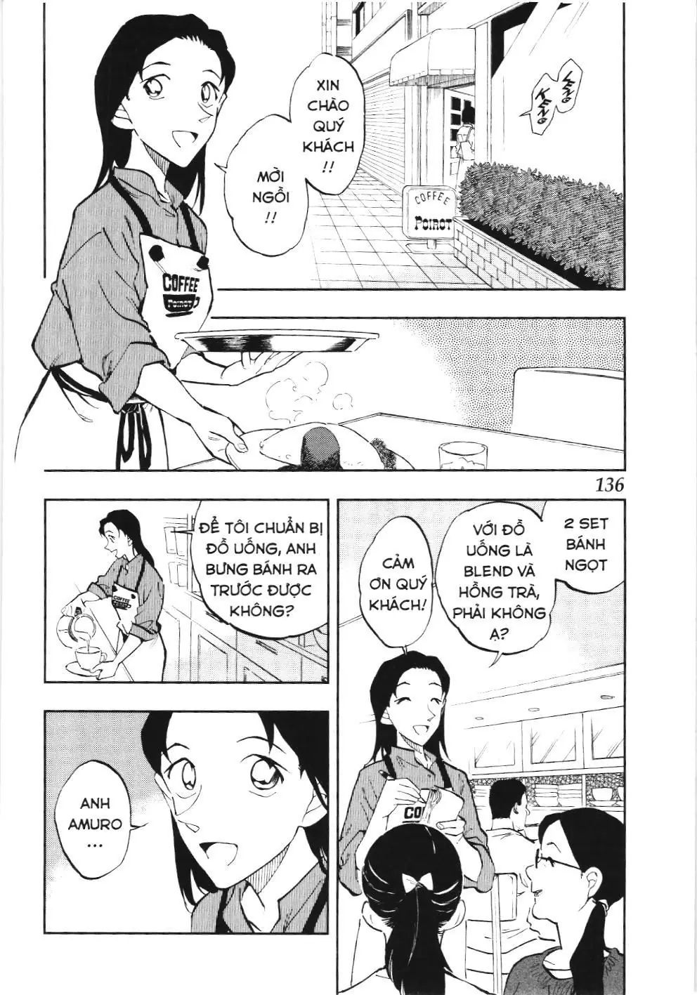 Thám tử lừng danh Conan - Giờ trà của Zero (NXB Kim Đồng) Chapter 60 - Trang 2