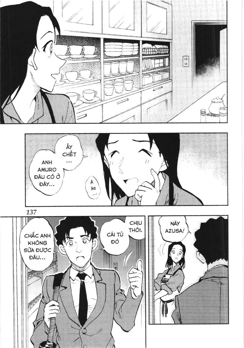 Thám tử lừng danh Conan - Giờ trà của Zero (NXB Kim Đồng) Chapter 60 - Trang 3