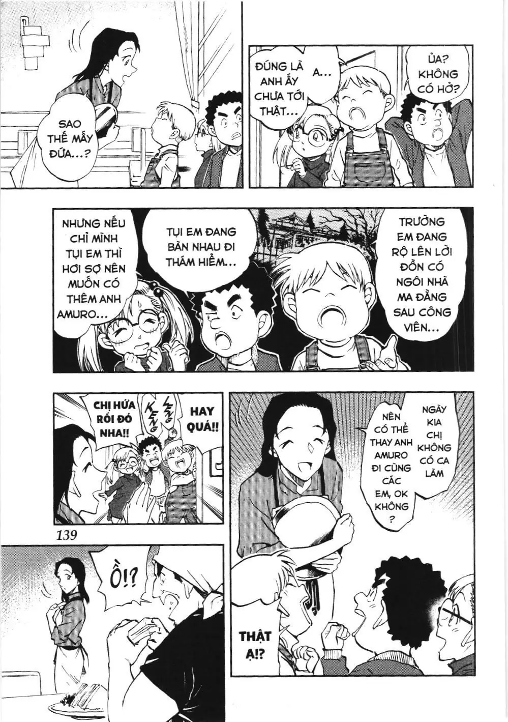 Thám tử lừng danh Conan - Giờ trà của Zero (NXB Kim Đồng) Chapter 60 - Trang 5