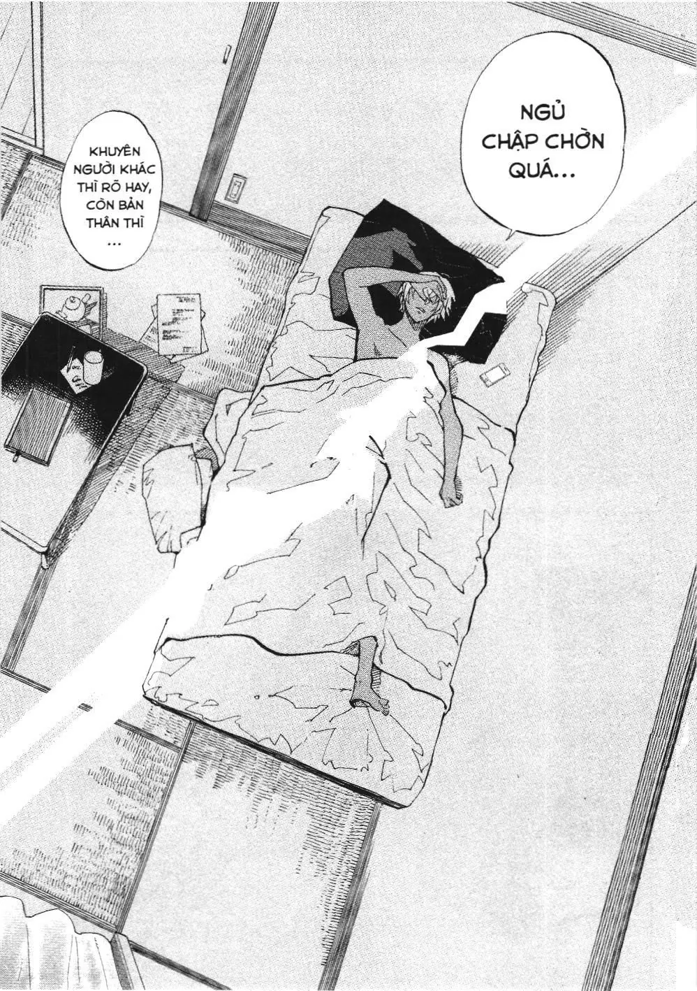 Thám tử lừng danh Conan - Giờ trà của Zero (NXB Kim Đồng) Chapter 7 - Trang 11