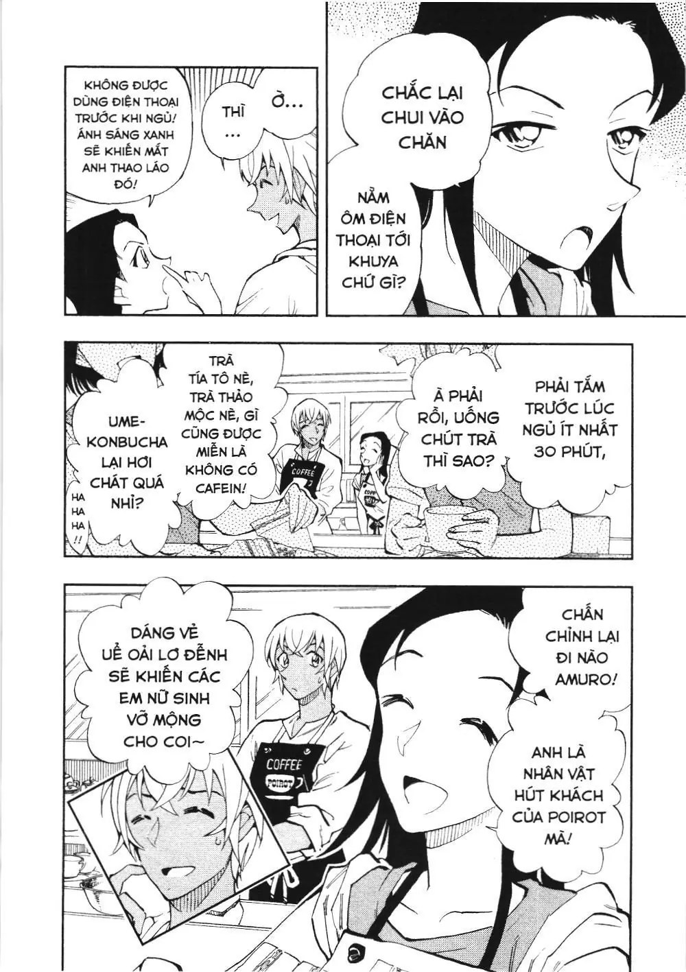 Thám tử lừng danh Conan - Giờ trà của Zero (NXB Kim Đồng) Chapter 7 - Trang 12