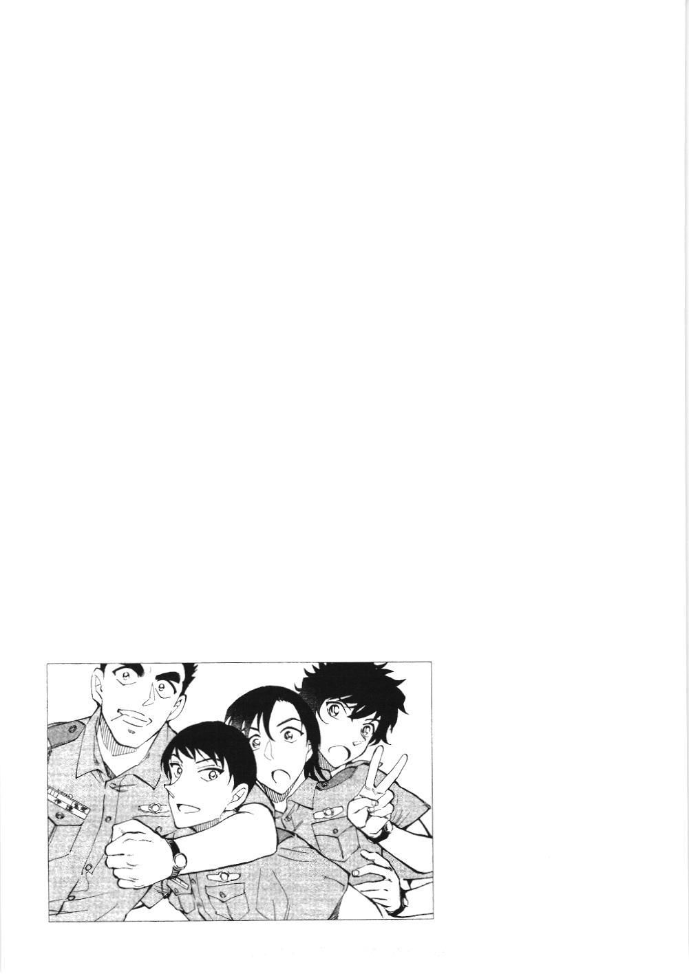 Thám tử lừng danh Conan - Giờ trà của Zero (NXB Kim Đồng) Chapter 7 - Trang 13