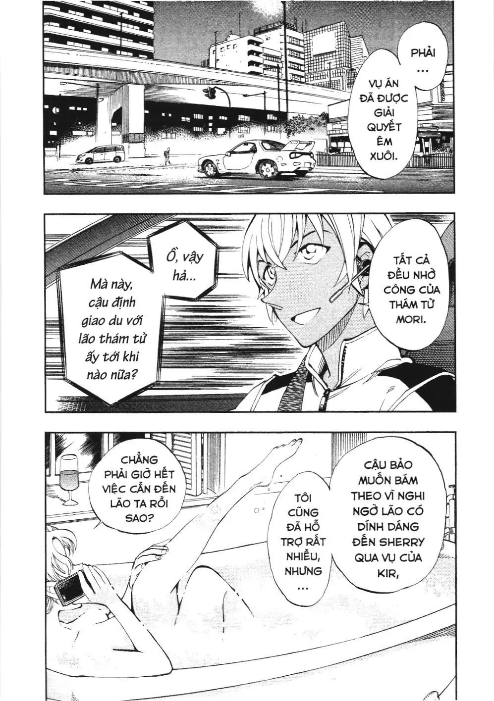 Thám tử lừng danh Conan - Giờ trà của Zero (NXB Kim Đồng) Chapter 7 - Trang 2