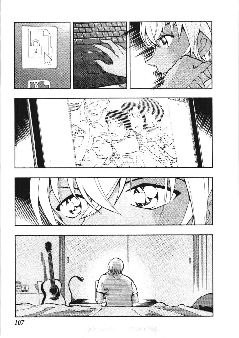 Thám tử lừng danh Conan - Giờ trà của Zero (NXB Kim Đồng) Chapter 7 - Trang 7
