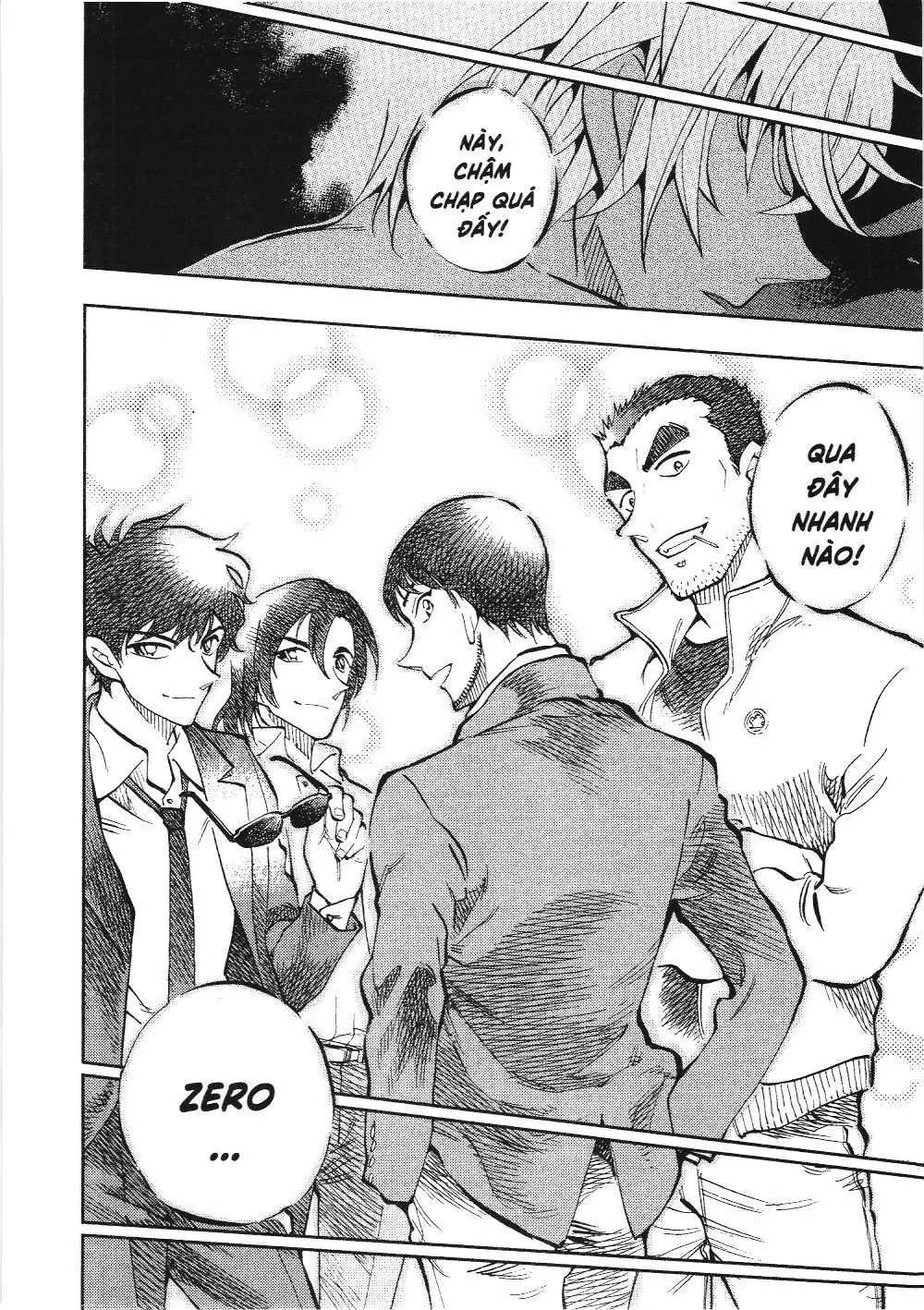 Thám tử lừng danh Conan - Giờ trà của Zero (NXB Kim Đồng) Chapter 7 - Trang 8